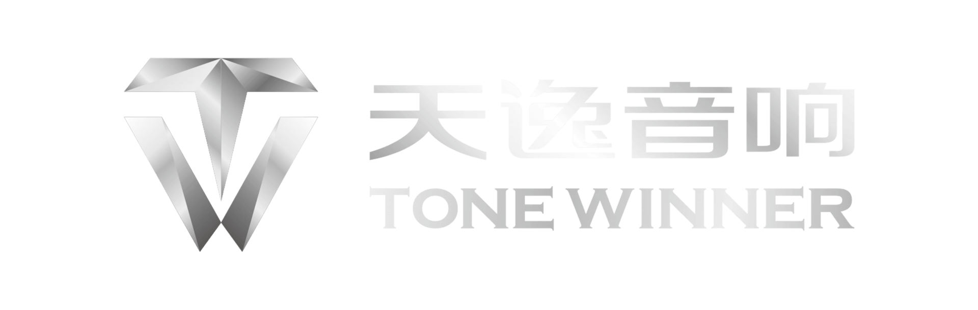天逸音響